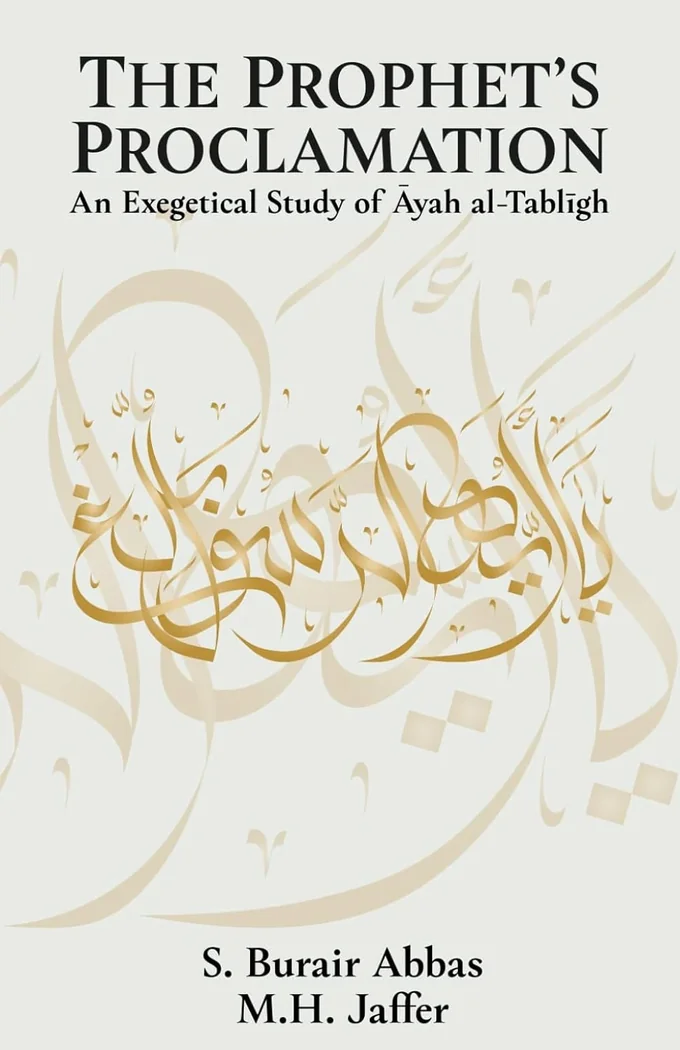 The Prophet’s Proclamation cover