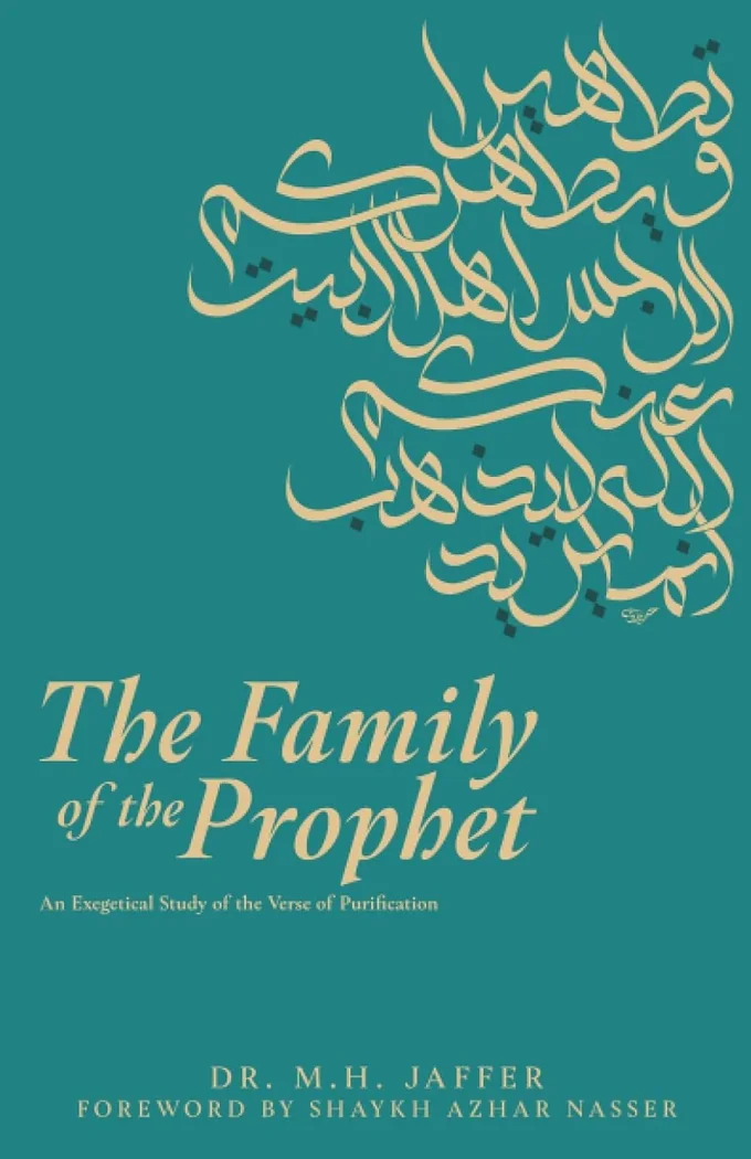 The Family of the Prophet cover