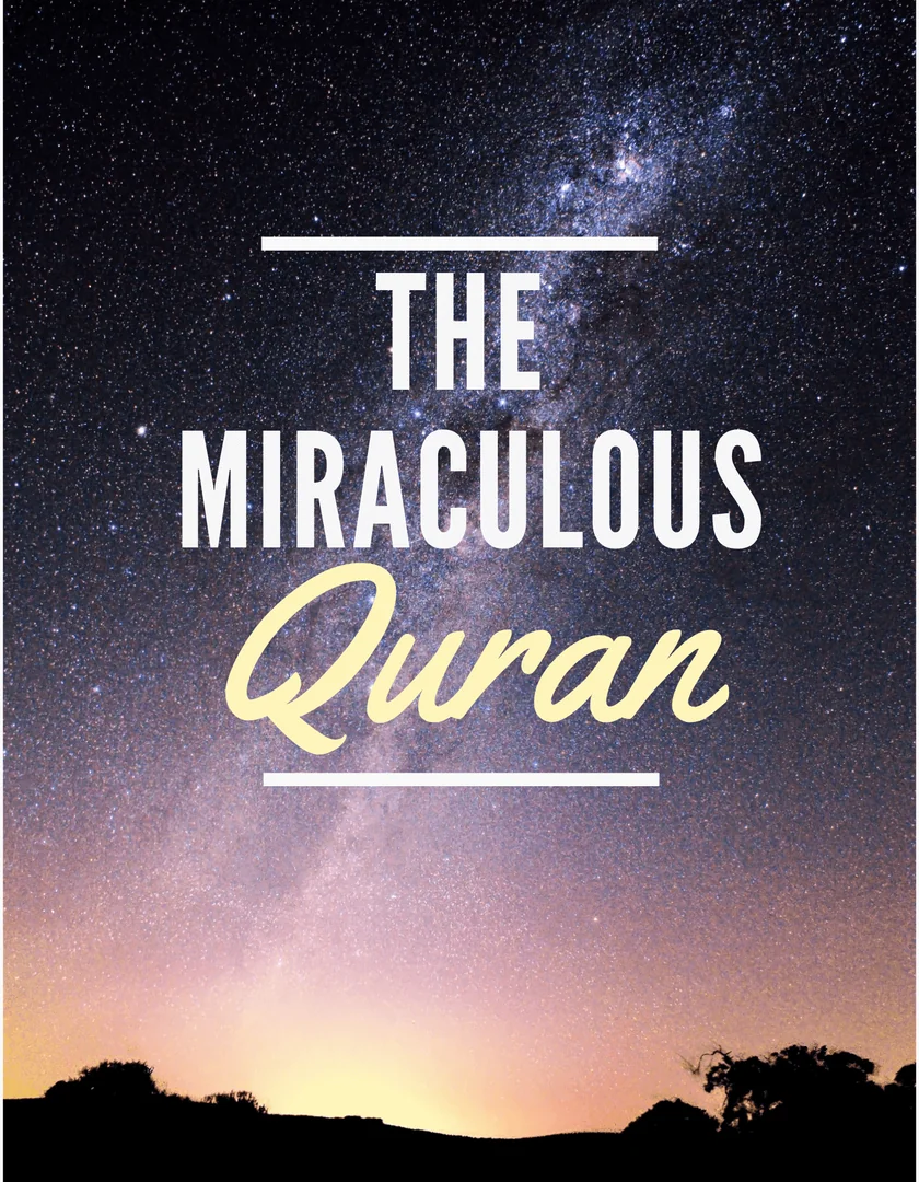 The Miraculous Qur’an course artwork