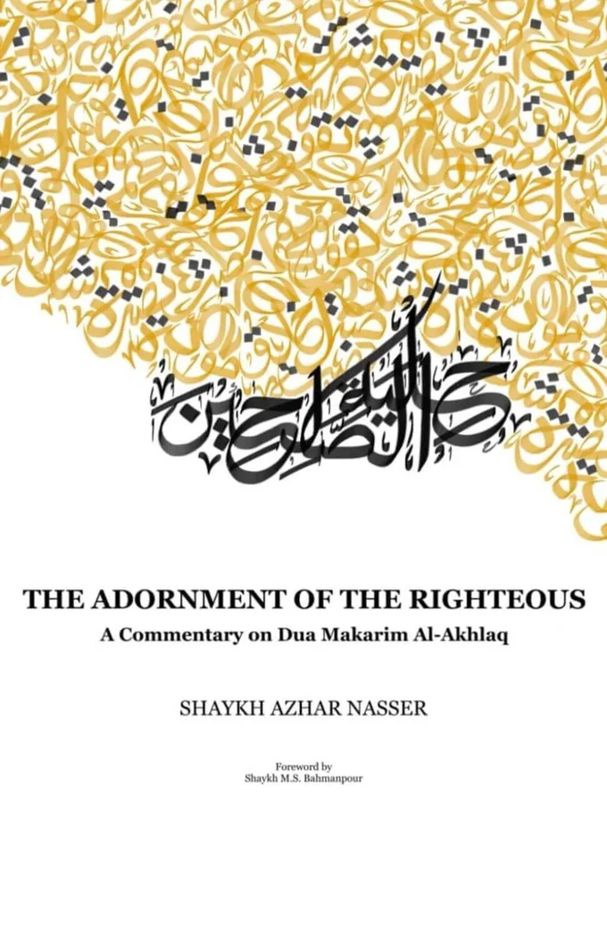 The Adornment of the Righteous cover