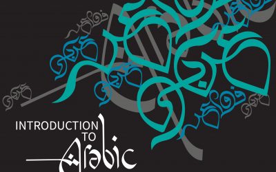 Introduction to Arabic Grammar