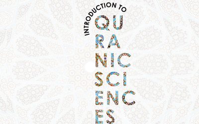 Quranic Sciencies