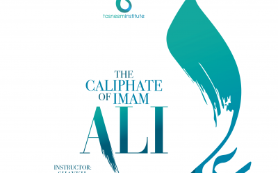 The Caliphate of Imam Ali