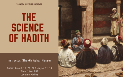 The Science of Hadith